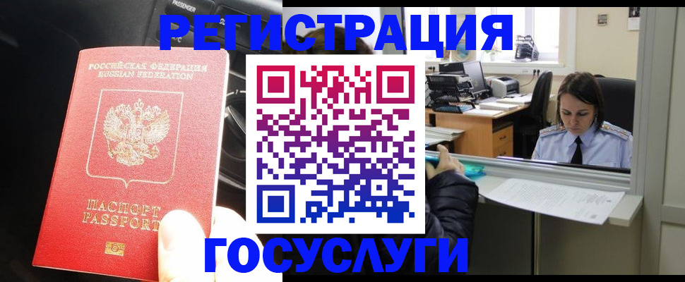 форма 3 в Острове